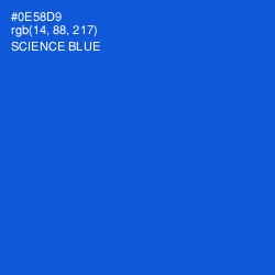 #0E58D9 - Science Blue Color Image