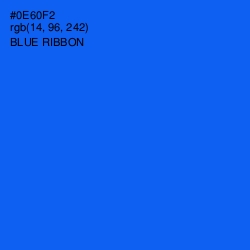 #0E60F2 - Blue Ribbon Color Image