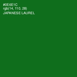 #0E6E1C - Japanese Laurel Color Image