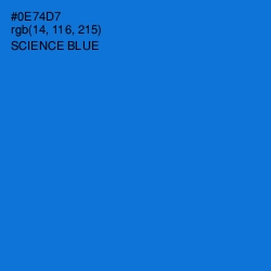 #0E74D7 - Science Blue Color Image