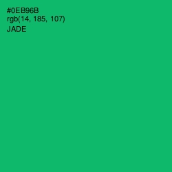 #0EB96B - Jade Color Image