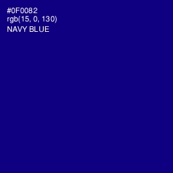 #0F0082 - Navy Blue Color Image