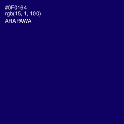 #0F0164 - Arapawa Color Image