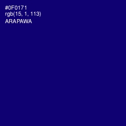 #0F0171 - Arapawa Color Image