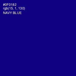 #0F0182 - Navy Blue Color Image
