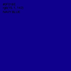 #0F018E - Navy Blue Color Image