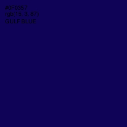 #0F0357 - Gulf Blue Color Image