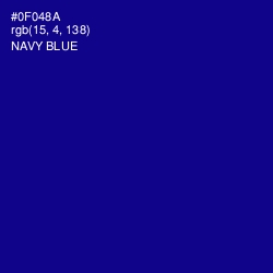#0F048A - Navy Blue Color Image