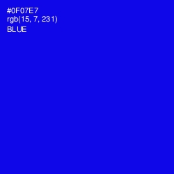 #0F07E7 - Blue Color Image