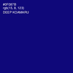#0F087B - Deep Koamaru Color Image