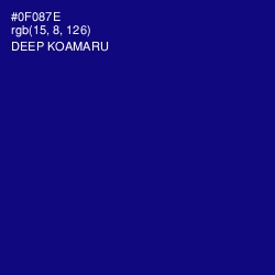 #0F087E - Deep Koamaru Color Image