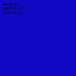 #0F08C5 - Dark Blue Color Image