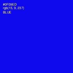 #0F09ED - Blue Color Image