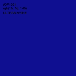 #0F1091 - Ultramarine Color Image