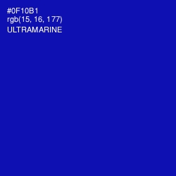 #0F10B1 - Ultramarine Color Image