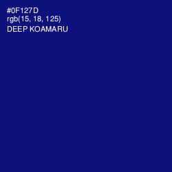 #0F127D - Deep Koamaru Color Image