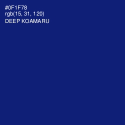#0F1F78 - Deep Koamaru Color Image