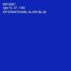#0F25B7 - International Klein Blue Color Image