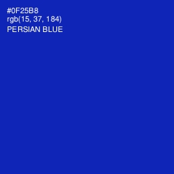 #0F25B8 - Persian Blue Color Image