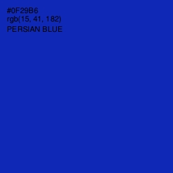 #0F29B6 - Persian Blue Color Image