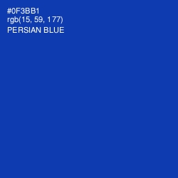 #0F3BB1 - Persian Blue Color Image