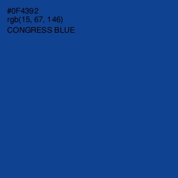 #0F4392 - Congress Blue Color Image