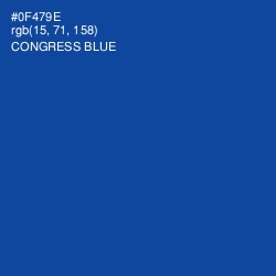 #0F479E - Congress Blue Color Image