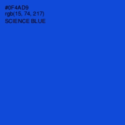 #0F4AD9 - Science Blue Color Image