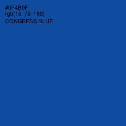 #0F4B9F - Congress Blue Color Image