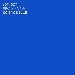 #0F4DC7 - Science Blue Color Image