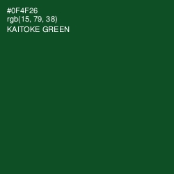 #0F4F26 - Kaitoke Green Color Image