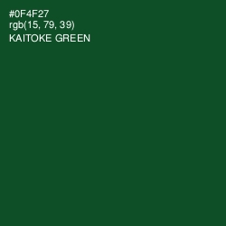 #0F4F27 - Kaitoke Green Color Image