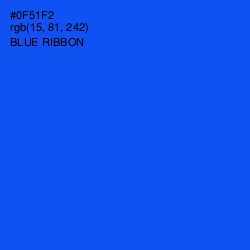 #0F51F2 - Blue Ribbon Color Image