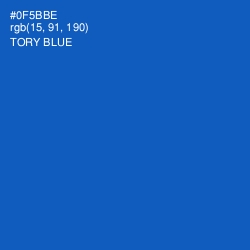 #0F5BBE - Tory Blue Color Image