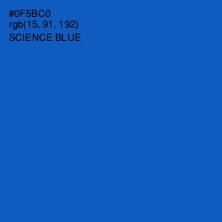 #0F5BC0 - Science Blue Color Image