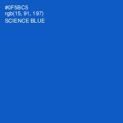 #0F5BC5 - Science Blue Color Image