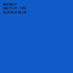 #0F5BC7 - Science Blue Color Image