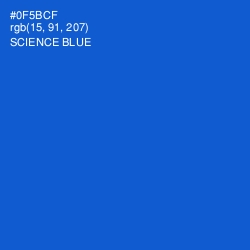 #0F5BCF - Science Blue Color Image