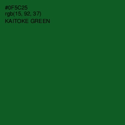 #0F5C25 - Kaitoke Green Color Image