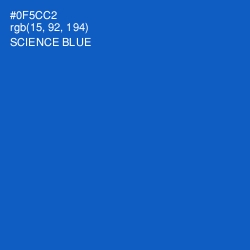 #0F5CC2 - Science Blue Color Image