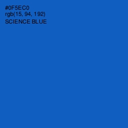 #0F5EC0 - Science Blue Color Image