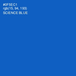 #0F5EC1 - Science Blue Color Image