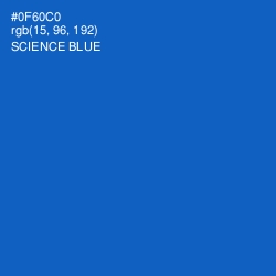 #0F60C0 - Science Blue Color Image