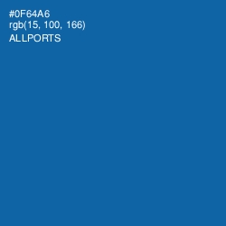 #0F64A6 - Allports Color Image