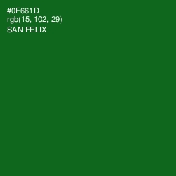 #0F661D - San Felix Color Image