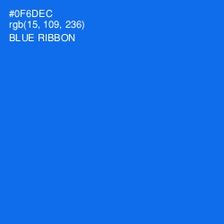 #0F6DEC - Blue Ribbon Color Image