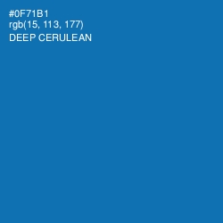 #0F71B1 - Deep Cerulean Color Image