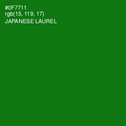 #0F7711 - Japanese Laurel Color Image