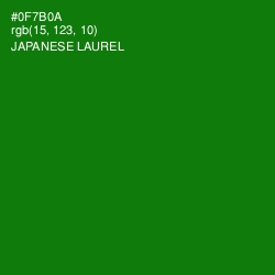 #0F7B0A - Japanese Laurel Color Image