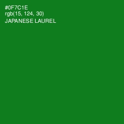 #0F7C1E - Japanese Laurel Color Image